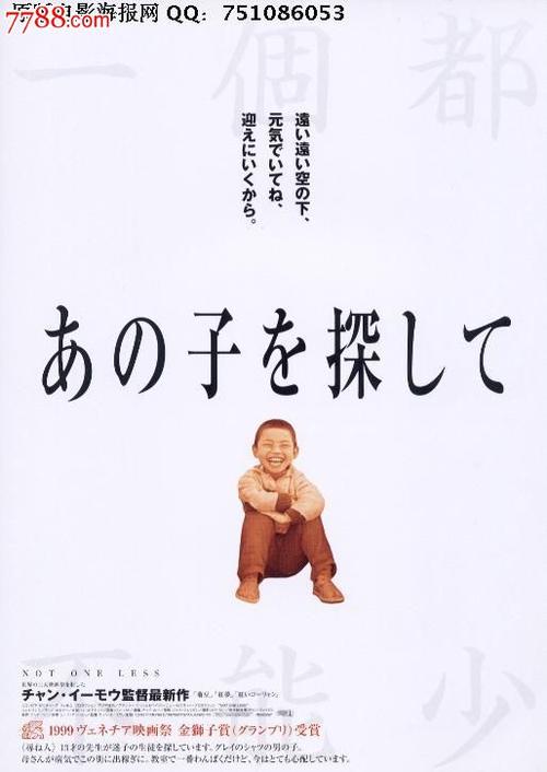 电大自考本科有学位证吗